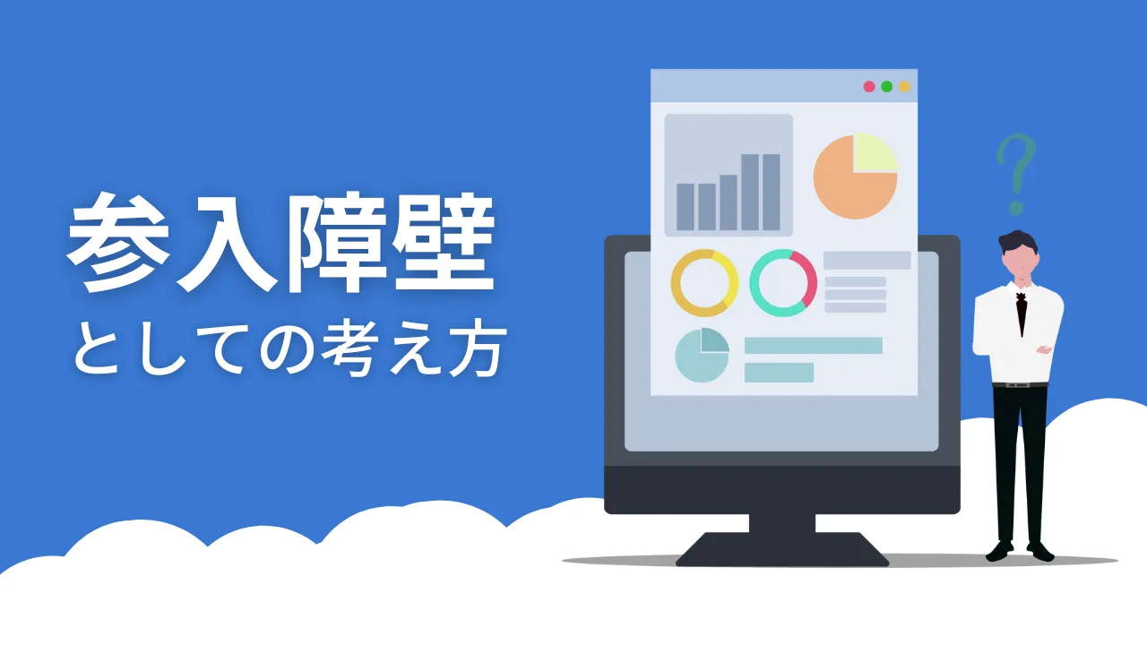 @Jƌ̃z[y[W^pFQǂƂĂ̍l