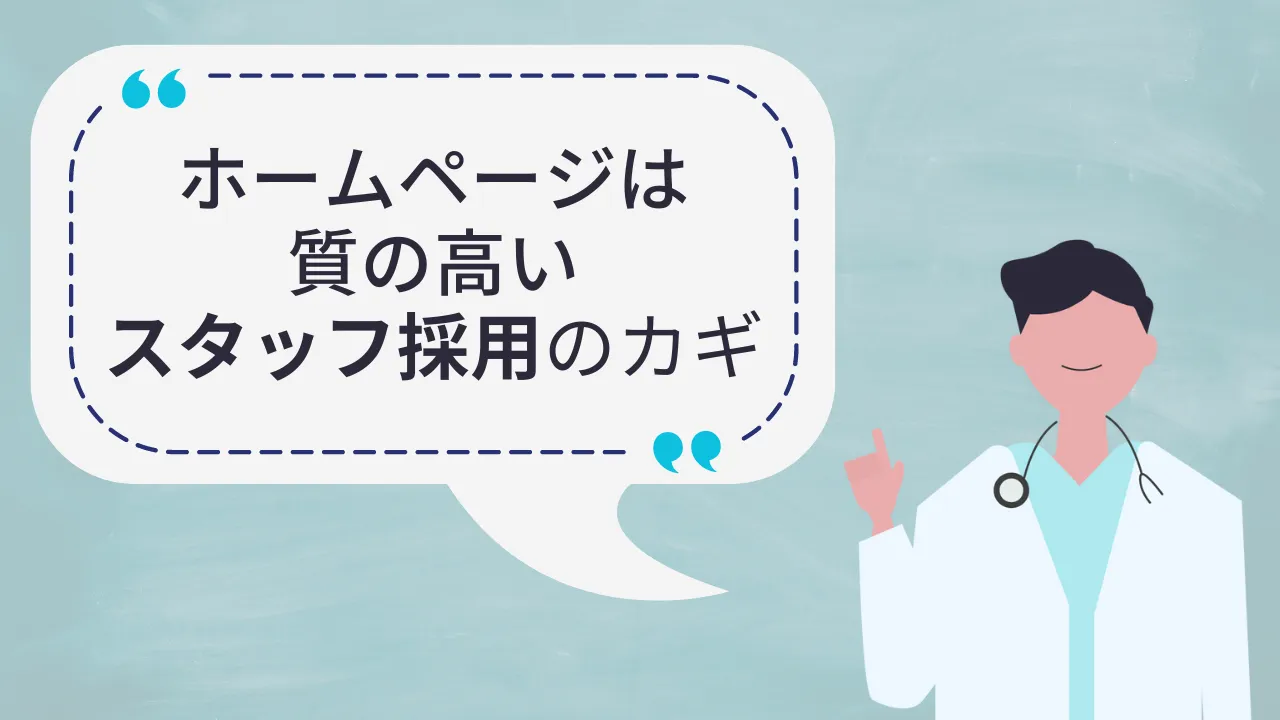 z[y[W͎̍X^bt̗p̃JM